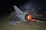 占卜断事以军F-35战机被击落？伊朗媒体公布照片