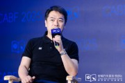 占卜断事艾摩星机器人卢玉坤：有些人形机器人公司用的摄像头就是把USB接口打胶固定，非常不稳定